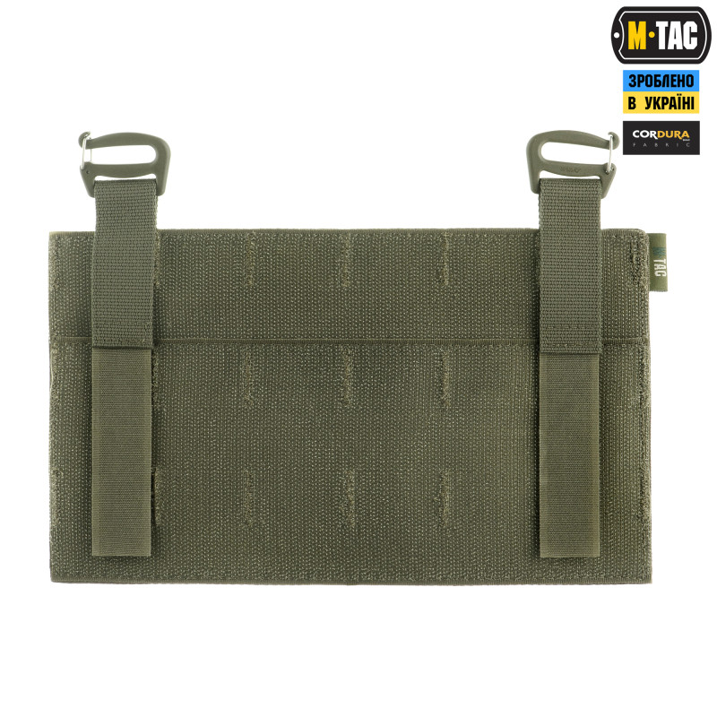 M-Tac передня панель для плитоноски Cuirass QRS Ranger Green M-Tac передня панель для плитоноски Cuirass QRS Ranger Green