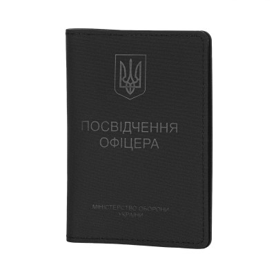 M-Tac Обкладинка на Посвідчення Офіцера Elite Black