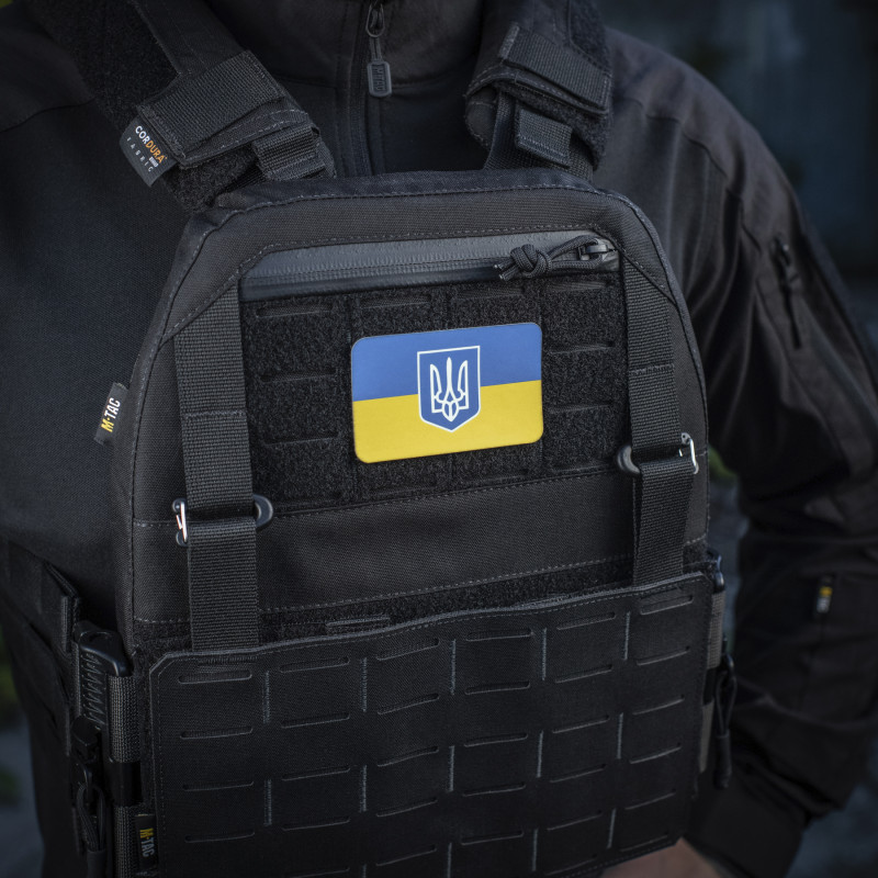 M-Tac нашивка прапор України з гербом (80х50 мм) Full Color/GID