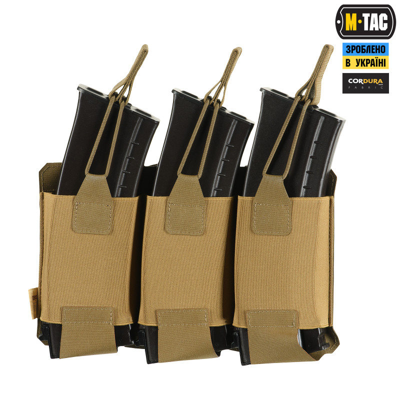 M-Tac підсумок еластичний на 3 магазина Elite Laser Cut Coyote M-Tac підсумок еластичний на 3 магазина Elite Laser Cut Coyote