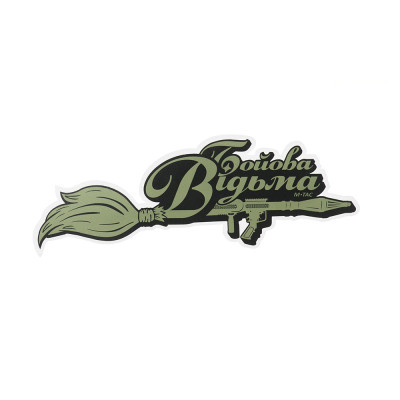 M-Tac наклейка Бойова Відьма Broom Small Foliage Green