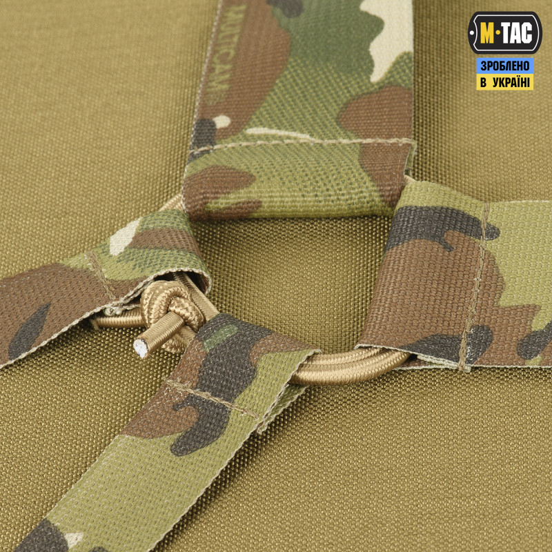 M-Tac ремені плечові для тактичного пояса Elite Multicam M-Tac ремені плечові для тактичного пояса Elite Multicam