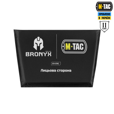 M-Tac балістичний пакет (BRONYX) в сумку-напашник Large (арт. KL-10515001)