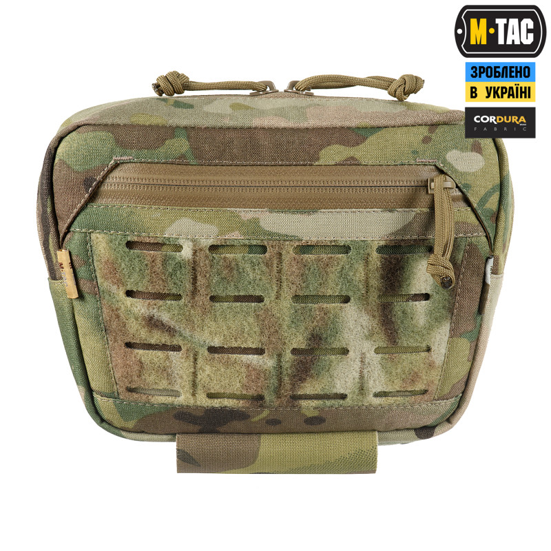 M-Tac сумка-напашник Large Elite Multicam M-Tac сумка-напашник Large Elite Multicam
