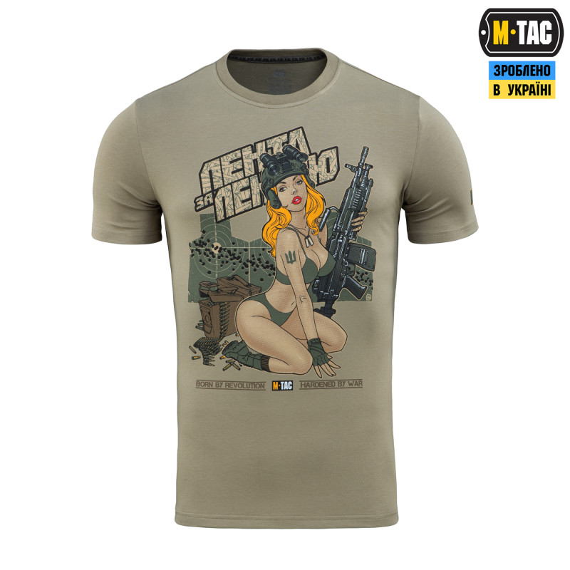 M-Tac футболка Лента за лентою Tan M-Tac футболка Лента за лентою Tan
