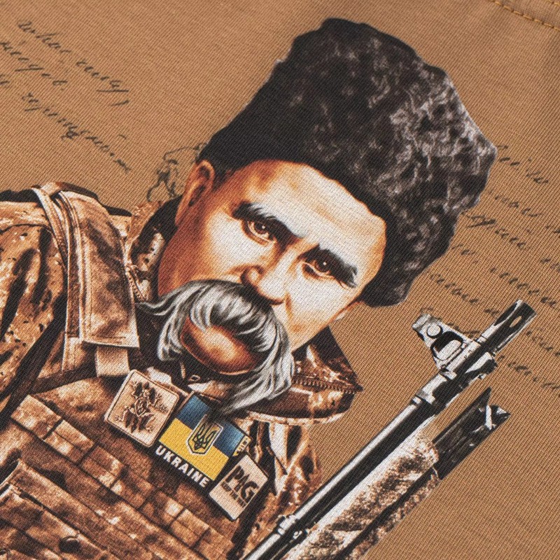 Футболка з малюнком Бойовий Кобзар Coyote Brown