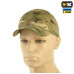 M-Tac бейсболка ріп-стоп MC — фото 3