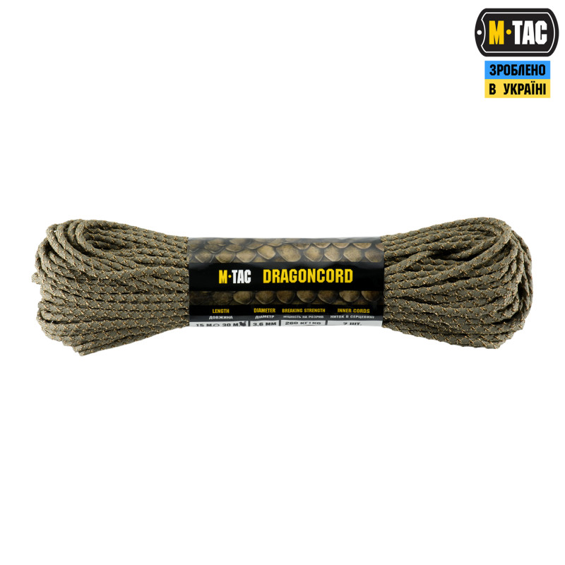 M-Tac паракорд Dragon Cord 30m Tan/Coyote