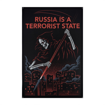 M-Tac банер russia is a terrorist state 900x1300 Black