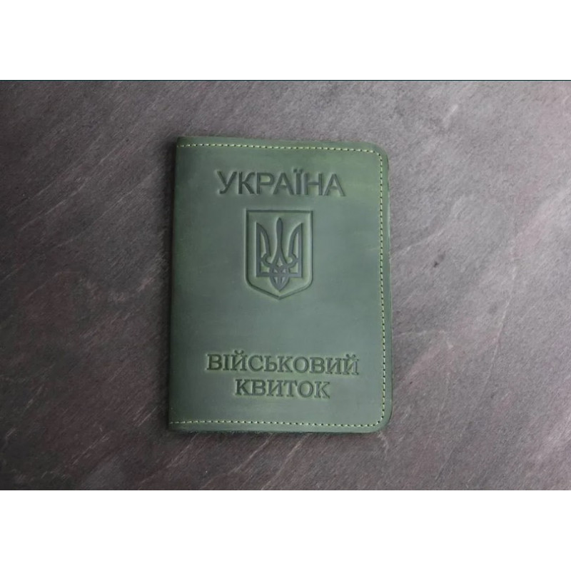 Обкладинка на військовий квиток зелений, Український виробник Обкладинка на військовий квиток зелений, Український виробник