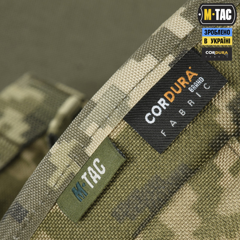 M-Tac сумка скидання магазинів Lite Elite MM14 M-Tac сумка скидання магазинів Lite Elite MM14