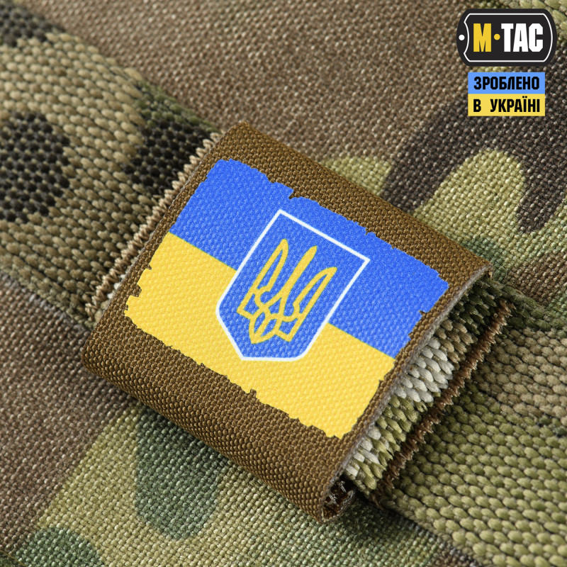 M-Tac MOLLE Patch Прапор України з гербом Full Color/Coyote M-Tac MOLLE Patch Прапор України з гербом Full Color/Coyote