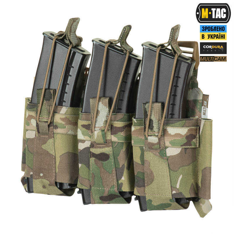 M-Tac передня панель для плитоноски Cuirass QRS на три магазина Multicam M-Tac передня панель для плитоноски Cuirass QRS на три магазина Multicam