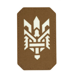 M-Tac нашивка Тризуб (стилізація) Laser Cut вертикальна Coyote/світлонакопичувач
