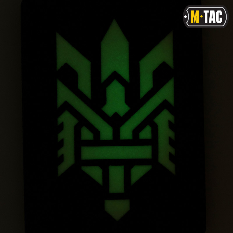 M-Tac нашивка Тризуб (стилізація) Laser Cut вертикальна Black/світлонакопичувач M-Tac нашивка Тризуб (стилізація) Laser Cut вертикальна Black/світлонакопичувач
