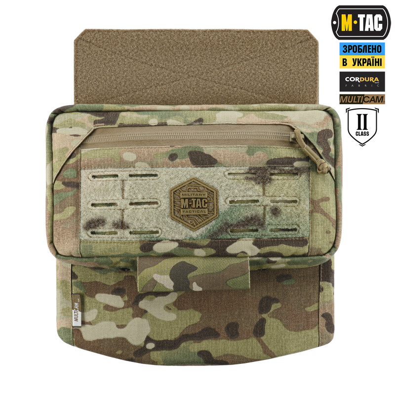 M-Tac захист живота з балістичним пакетом 2 клас захисту Multicam M-Tac захист живота з балістичним пакетом 2 клас захисту Multicam