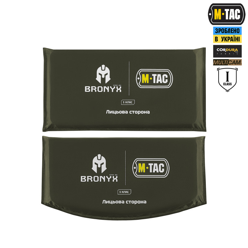 M-Tac захист живота з балістичним пакетом 1 клас захисту (BRONYX) Multicam M-Tac захист живота з балістичним пакетом 1 клас захисту (BRONYX) Multicam