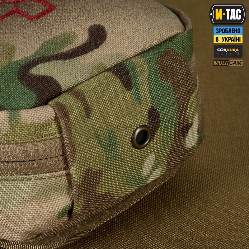 M-Tac підсумок медицинський Rip Off Gen.3 Multicam