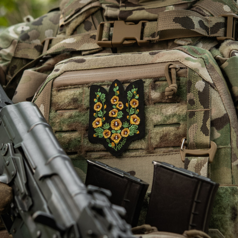 M-Tac нашивка Тризуб Мальви (вишивка) Black M-Tac нашивка Тризуб Мальви (вишивка) Black