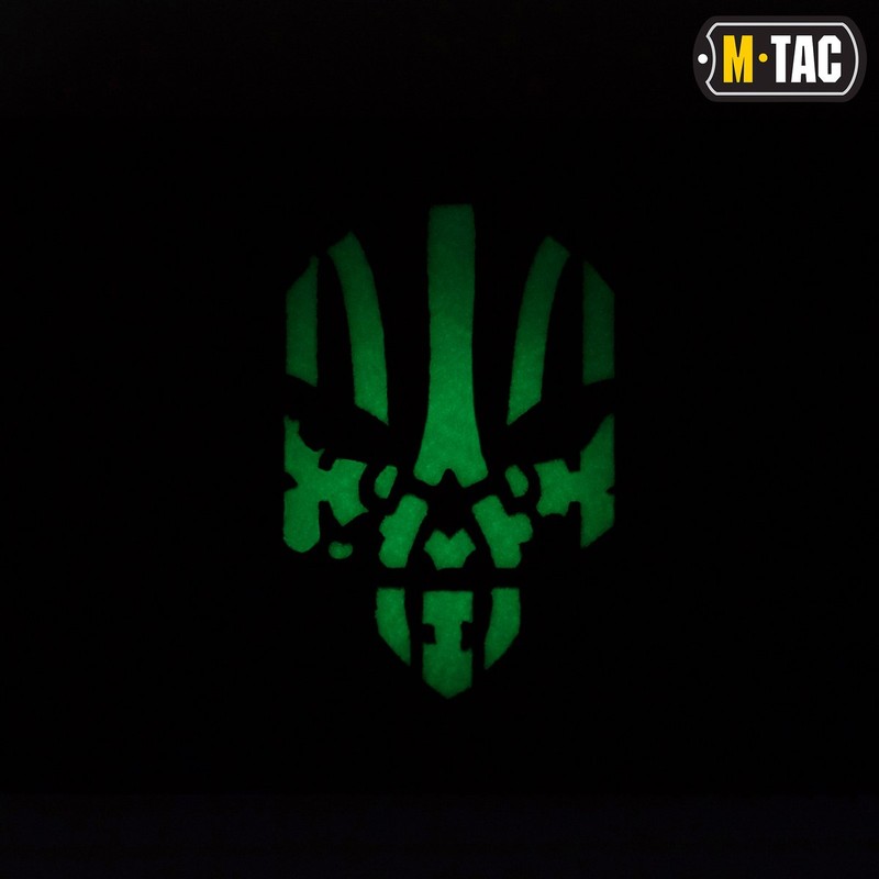 M-Tac нашивка Месник горизонтальна Laser Cut Black/світлонакопичувач