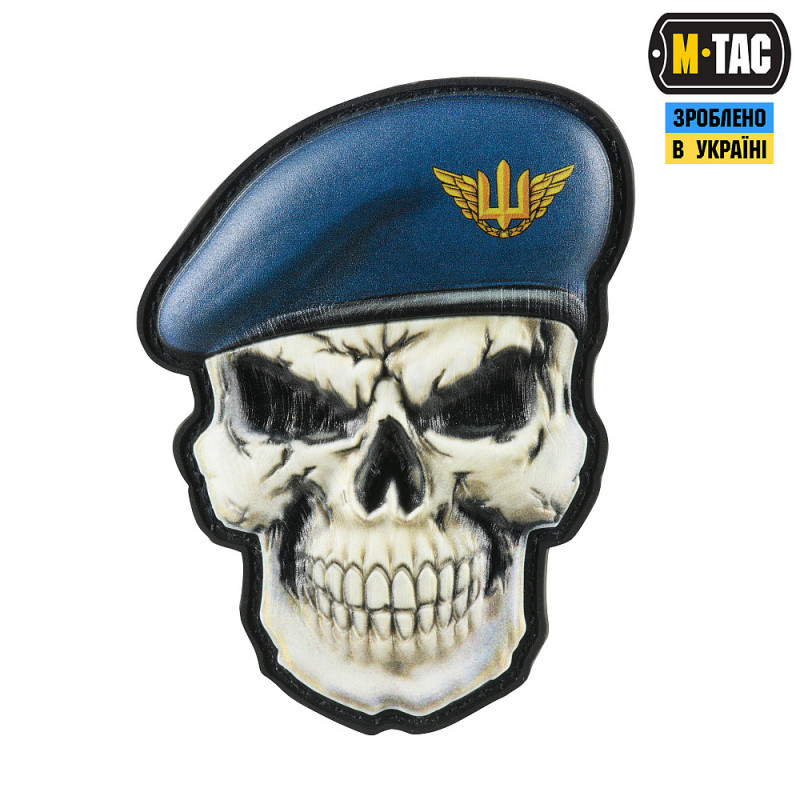 M-Tac нашивка Череп у береті (загальний Повітряних сил) M-Tac нашивка Череп у береті (загальний Повітряних сил)