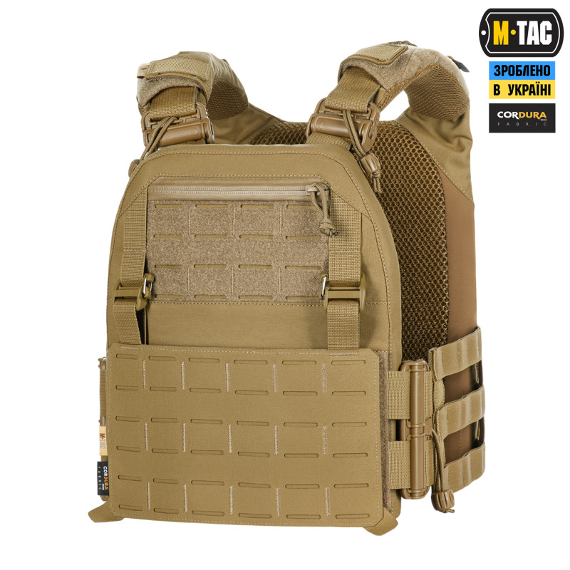 M-Tac плитоноска Cuirass FAST Elite Gen.II Coyote