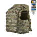 M-Tac Plate Carrier CORSET Elite M (Plate Bag) Multicam — фото 3