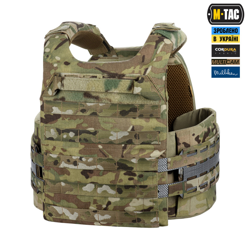 M-Tac плитоноска Cuirass Tiger Elite (розмір плити М) Multicam M-Tac плитоноска Cuirass Tiger Elite (розмір плити М) Multicam