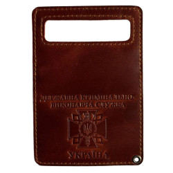 Обкладинка для службового посвідчення 