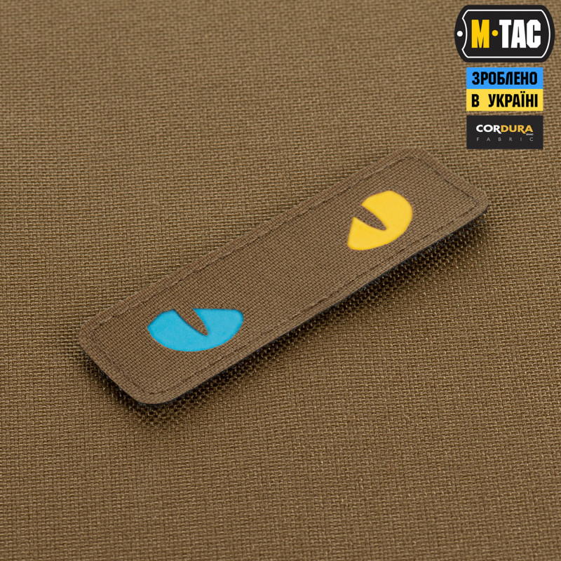 M-Tac нашивка Cat Eyes Laser Cut Coyote/Yellow/Blue/GID M-Tac нашивка Cat Eyes Laser Cut Coyote/Yellow/Blue/GID