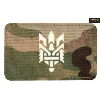 M-Tac нашивка Тризуб (стилізація) Laser Cut горизонтальна Multicam/світлонакопичувач