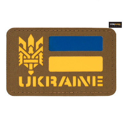 M-Tac нашивка Ukraine (с Тризубом) Laser Cut Coyote/Yellow/Blue