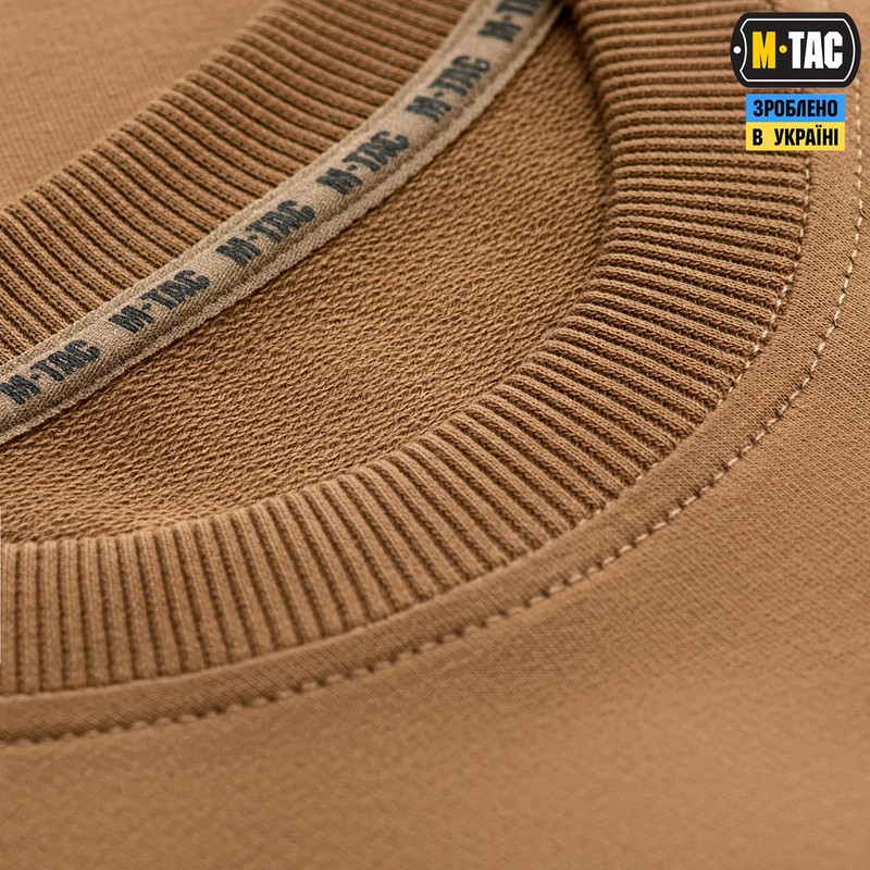 M-Tac пуловер 4 Seasons Coyote Brown