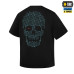 M-Tac футболка Kill Zone Cotton Hard Black — фото 5