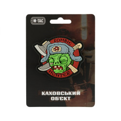 M-Tac патч Zombie Hunter "Каховський обєкт"