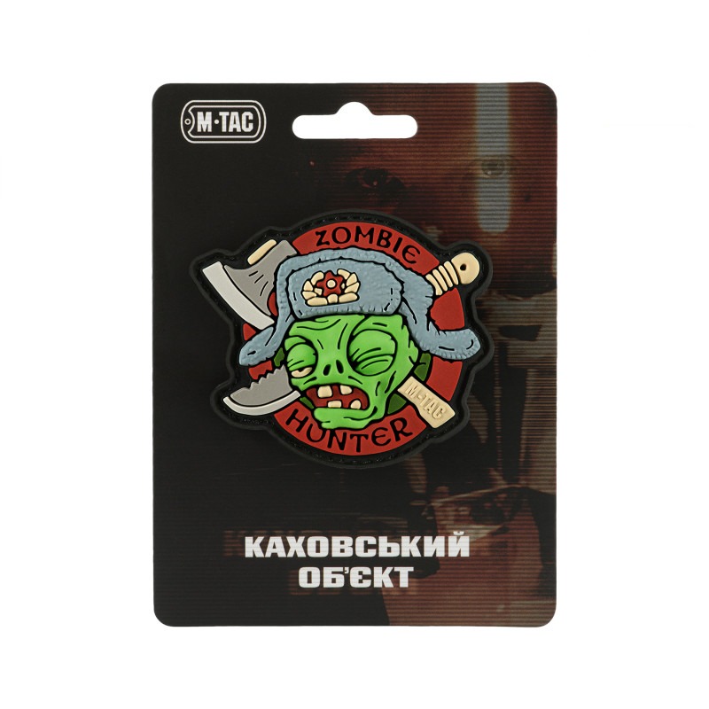M-Tac патч Zombie Hunter "Каховський обєкт"