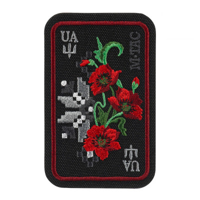 M-Tac нашивка Орнамент Мак (вишивка) Black/Red