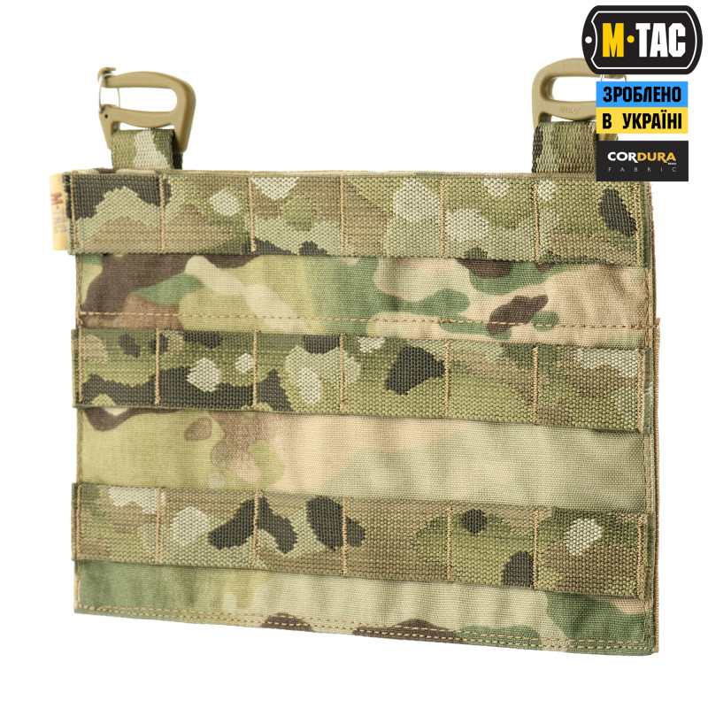 M-Tac передня панель для плитоноски Cuirass QRS Multicam M-Tac передня панель для плитоноски Cuirass QRS Multicam