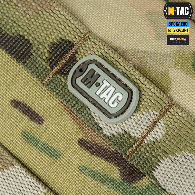 M-Tac підсумок утилітарний горизонтальний Gen.3 Multicam M-Tac підсумок утилітарний горизонтальний Gen.3 Multicam