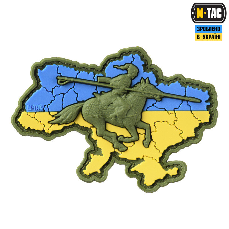 M-Tac нашивка Козацька Україна 3D PVC M-Tac нашивка Козацька Україна 3D PVC