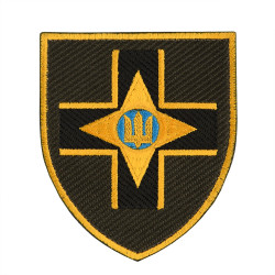 Шеврон 28-ма окрема механізована бригада