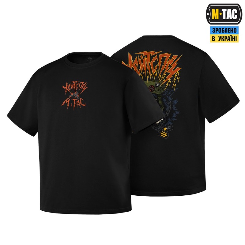 M-Tac футболка Хейтспіч Cotton Hard Black