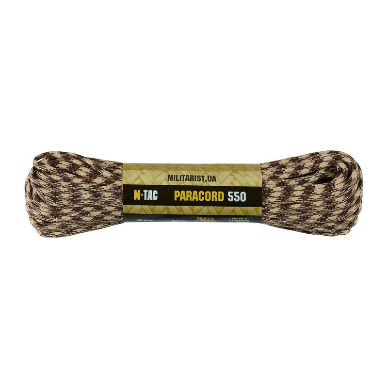 M-Tac паракорд 550 type III 30m Brown/Sand