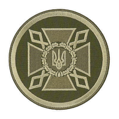 Шеврон Державна кримінально-виконавча служба олива