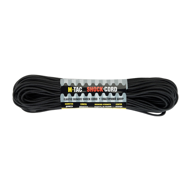 M-Tac паракорд Shock-Cord 3 mm Black 30м