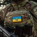 M-Tac нашивка прапор України з гербом рельєфний PVC — фото 3