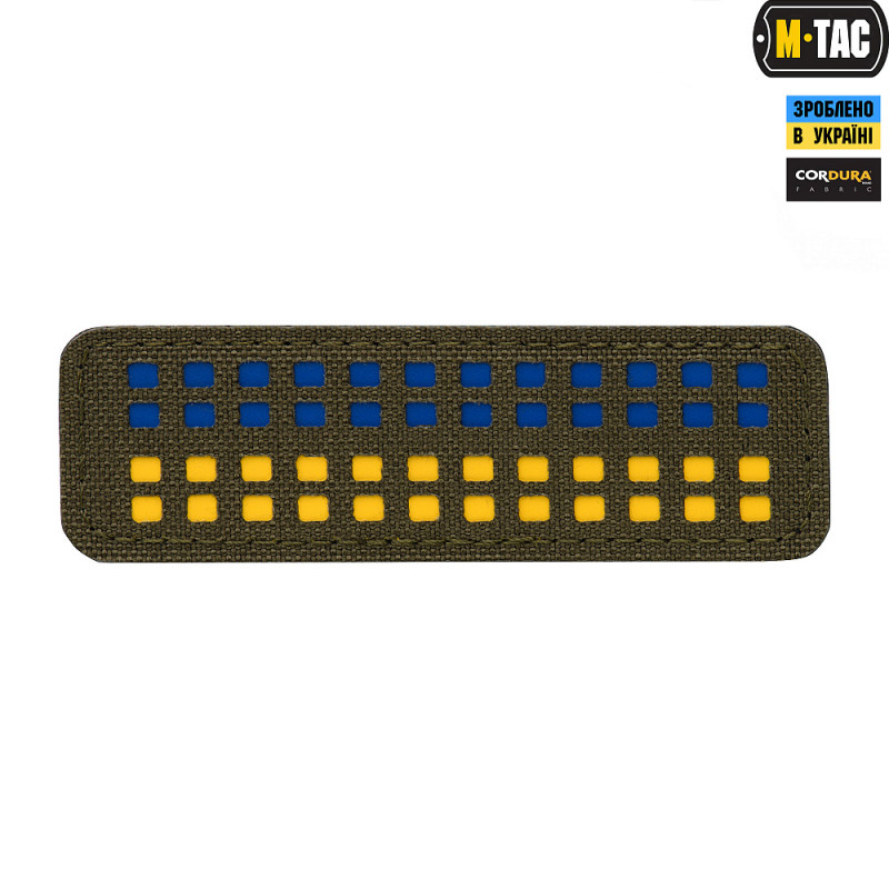M-Tac нашивка прапор України 25х80 Laser Cut Ranger Green/Yellow/Blue