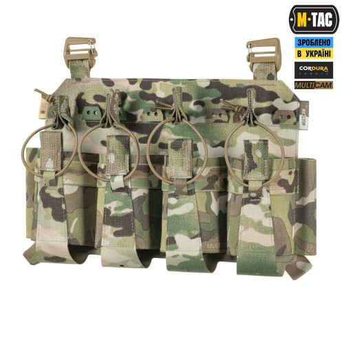 M-Tac передня панель для плитоноски Cuirass QRS XL на 4 магазина Multicam — фото 1