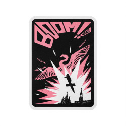 M-Tac наклейка Boom!! Фламінго Pink