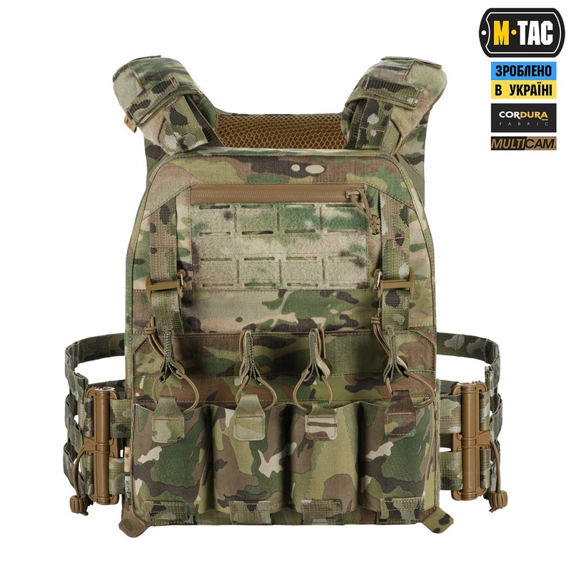 M-Tac плитоноска Cuirass Elite XL Multicam M-Tac плитоноска Cuirass Elite XL Multicam